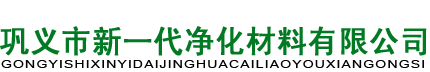 河南飛鴻冷鏈設(shè)備有限公司